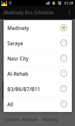 Madinaty Bus Schedule для Android — скриншот 5