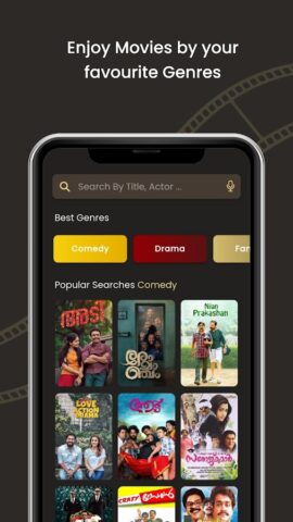 Malayalam Movies для Android — скриншот 5