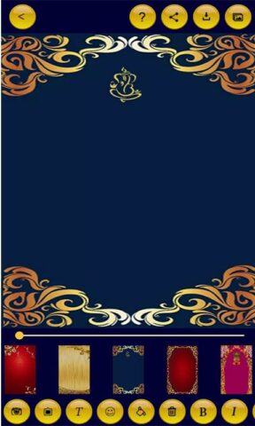 Marathi Invitation Card для Android — скриншот 4