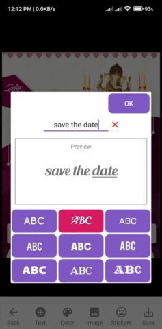 Marathi Invitation Card Maker для Android — скриншот 4