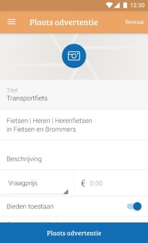 Marktplaats для Android — скриншот 4