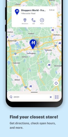 Marshalls Official для Android — скриншот 5