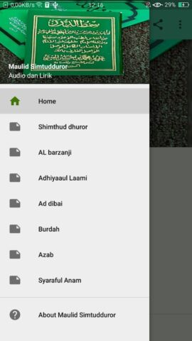Maulid Simtudduror Offline для Android — скриншот 1