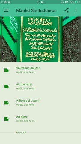 Maulid Simtudduror Offline для Android — скриншот 2