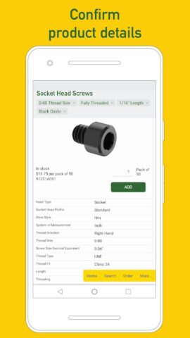 McMaster-Carr для Android — скриншот 3