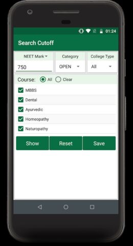 MedAdmGujarat Admission Info для Android — скриншот 3