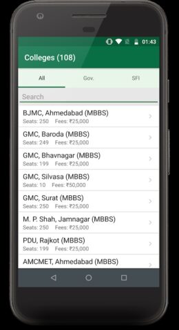 MedAdmGujarat Admission Info для Android — скриншот 4