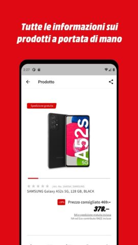 MediaWorld для Android — скриншот 3