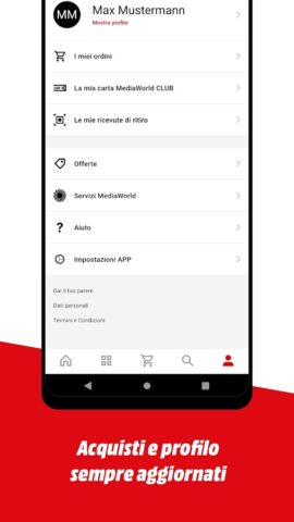 MediaWorld для Android — скриншот 4