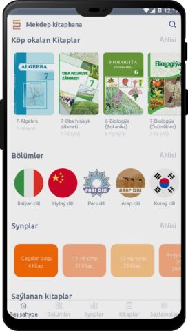 Mekdep kitaphana для Android — скриншот 2