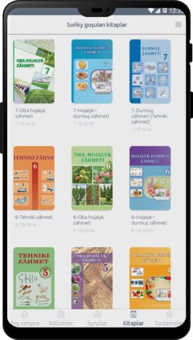 Mekdep kitaphana для Android — скриншот 5