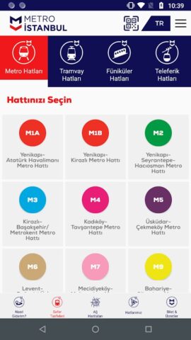 Metro İstanbul для Android — скриншот 2