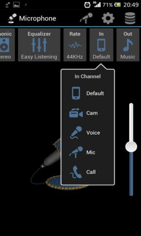 Microphone для Android — скриншот 5