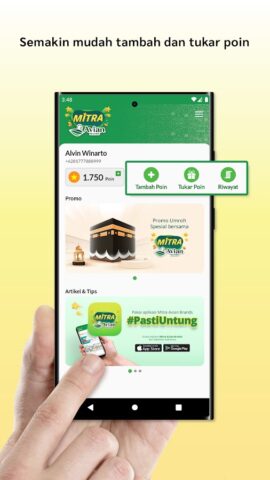 Mitra Avian Brands для Android — скриншот 2