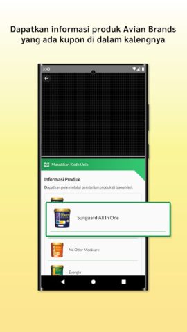 Mitra Avian Brands для Android — скриншот 3
