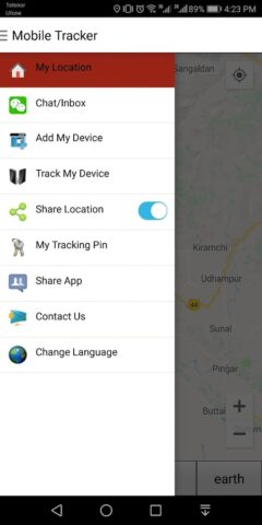 Mobile Tracker для Android — скриншот 1