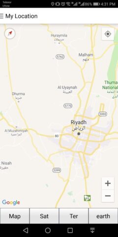 Mobile Tracker для Android — скриншот 3