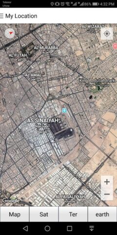 Mobile Tracker для Android — скриншот 4