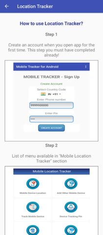 Mobile Tracker for Android для Android — скриншот 4
