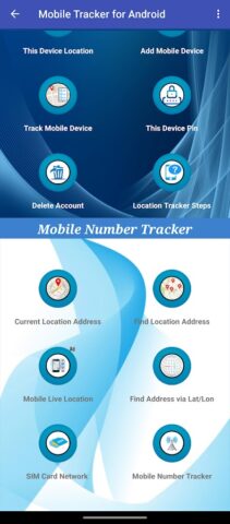 Mobile Tracker for Android для Android — скриншот 5