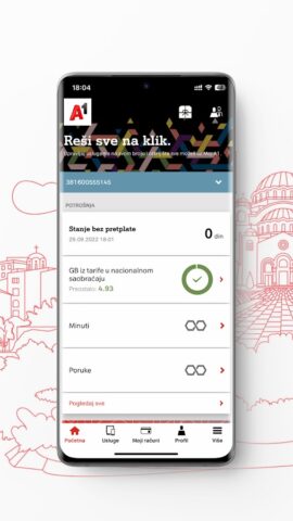 Moj A1 для Android — скриншот 2