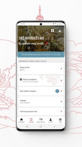 Moj A1 для Android — скриншот 3