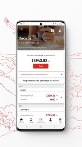 Moj A1 для Android — скриншот 5