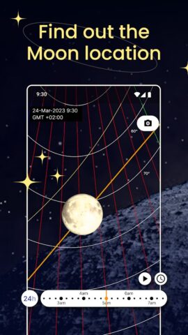 Moon Locator — Lunar Calendar для Android — скриншот 5