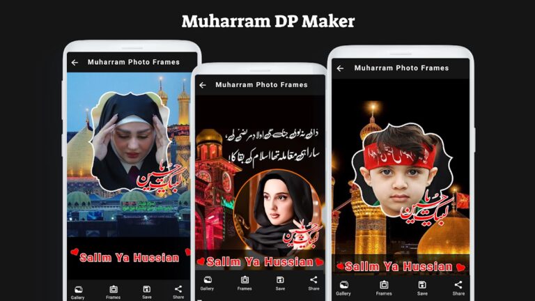 Мухаррам Имя DP Maker для Android — скриншот 1