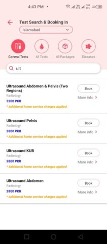 My IDC для Android — скриншот 3
