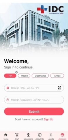 My IDC для Android — скриншот 4