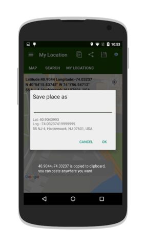 My Location — Where Am I для Android — скриншот 4
