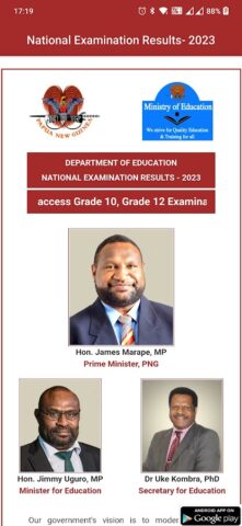 My PNG Exam Results для Android — скриншот 1