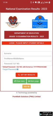 My PNG Exam Results для Android — скриншот 2