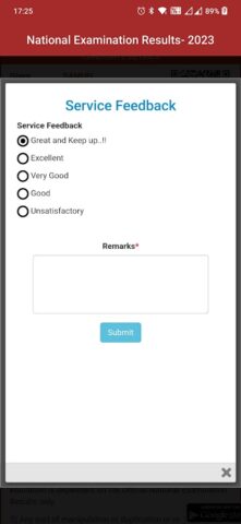 My PNG Exam Results для Android — скриншот 5