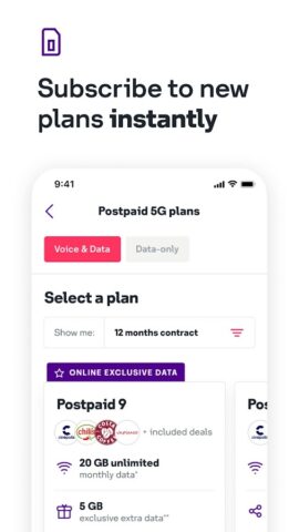 My stc BH для Android — скриншот 4