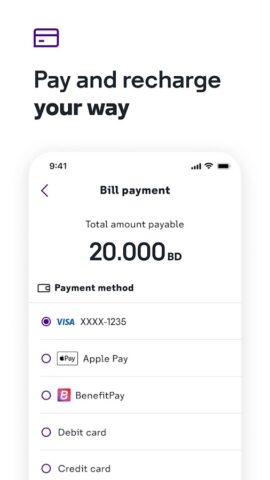 My stc BH для Android — скриншот 5
