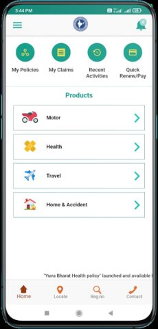 NIA Customer для Android — скриншот 3