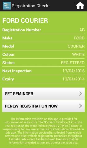 NT REGO для Android — скриншот 2