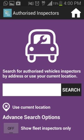 NT REGO для Android — скриншот 4