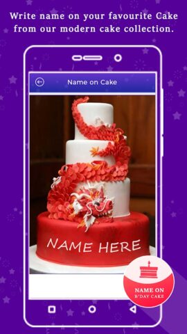 Name On Birthday Cake для Android — скриншот 1