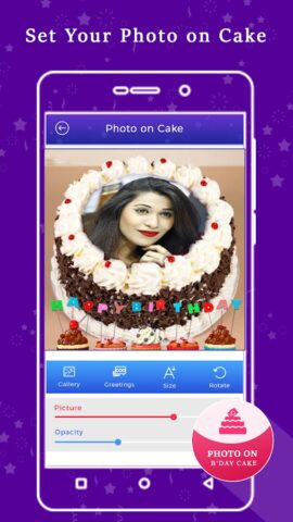 Name On Birthday Cake для Android — скриншот 2