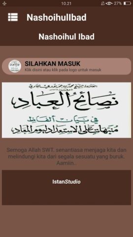 Nashoihul Ibad dan Terjemah для Android — скриншот 2