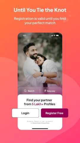 NeST Matrimony ® App для Android — скриншот 1