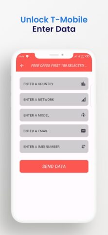 Network unlock T-Mobile Phone для Android — скриншот 3
