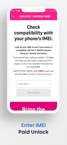 Network unlock T-Mobile Phone для Android — скриншот 4
