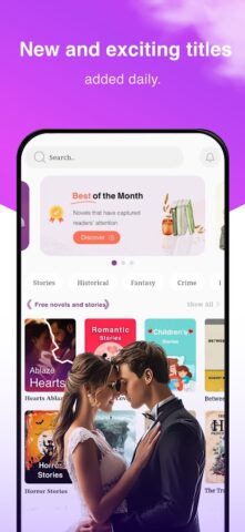 Novpad: Read Books & Stories для Android — скриншот 1