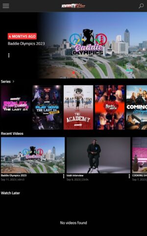 Now Thats TV для Android — скриншот 4