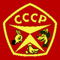 Ну, погоди! для iOS