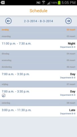 ORTEC Employee Self Service для Android — скриншот 2